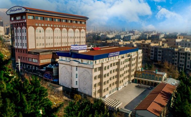 University of Science and Culture, samexistens av utbildning och forskning i ett akademiskt centrum